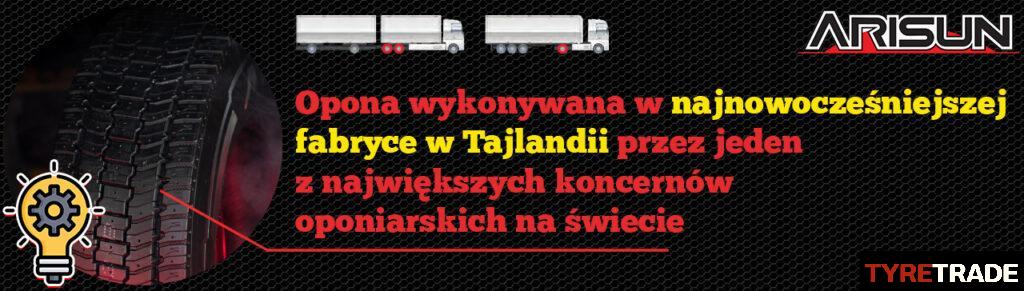 315/80R22.5 Arisun AceTrac AD735 18PR 156/153L M+S 3PMSF DRIVE 8 315/80R22.5 Arisun AceTrac AD735 18PR 156/153L M+S 3PMSF DRIVE 8